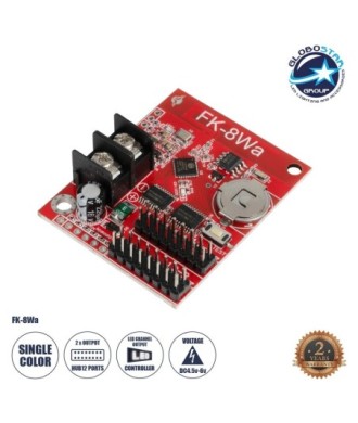 GLOBOSTAR® CARD-FK-8Wa 90093 Κάρτα Εικόνας για Μονόχρωμες Κυλιόμενες Ψηφιακές Επιγραφές-Οθόνες DC 5V IP20 - 2048x16-1024x32 Pixels - Μ5.2 x Π4.1 x Υ1.6cm - 2 Χρόνια Εγγύηση
